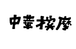 Apm-Logo